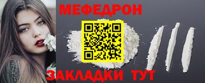 СК Заволжье