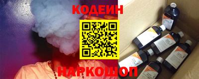 СК Заволжье