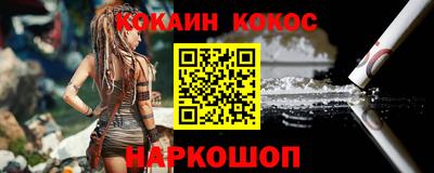 СК Заволжье