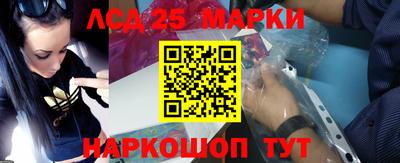 СК Заволжье