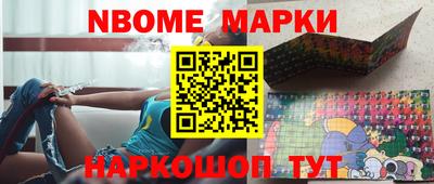 СК Заволжье