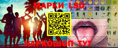 прущий лед Заводоуковск