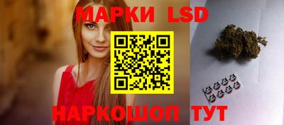 экстази Жуковский
