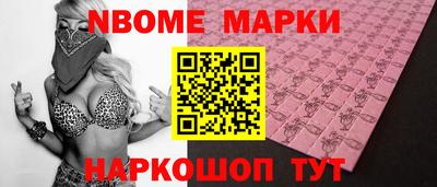 прущий лед Заводоуковск