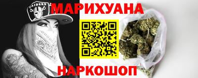 прущий лед Заводоуковск