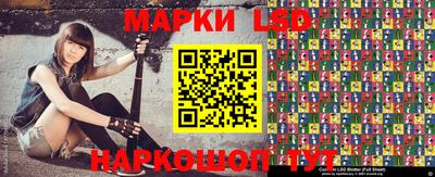 СК Заволжье