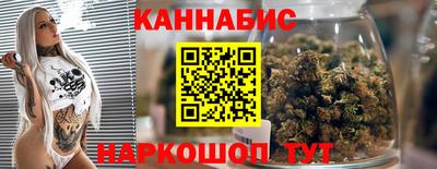 экстази Жуковский