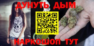прущий лед Заводоуковск