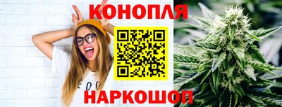 прущий лед Заводоуковск
