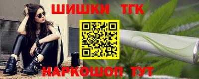 СК Заволжье