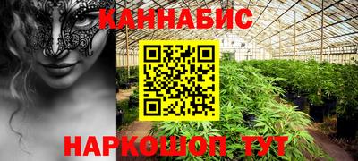 СК Заволжье