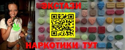 СК Заволжье