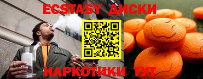 СК Заволжье