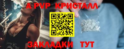 СК Заволжье