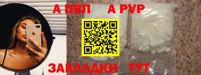 СК Заволжье