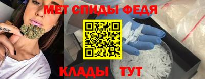 экстази Жуковский