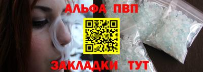 СК Заволжье