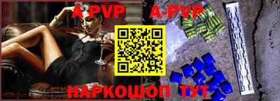 экстази Жуковский
