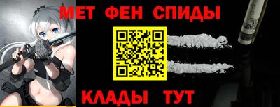 экстази Жуковский