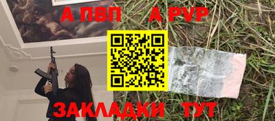 СК Заволжье