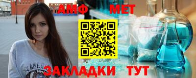 СК Заволжье