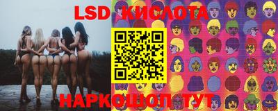 экстази Жуковский