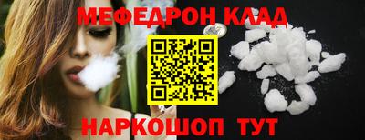 СК Заволжье